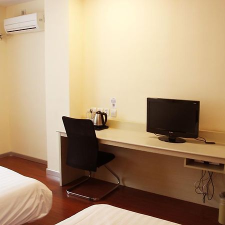 Hanting Hotel Beijing South Railway Station Pequim Quarto foto