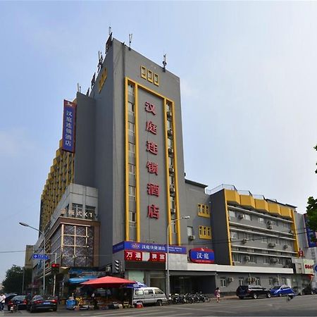 Hanting Hotel Beijing South Railway Station Pequim Exterior foto