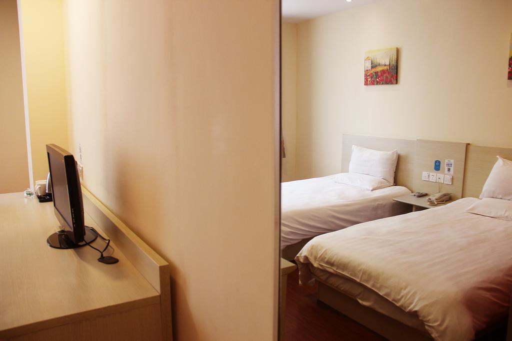 Hanting Hotel Beijing South Railway Station Pequim Quarto foto