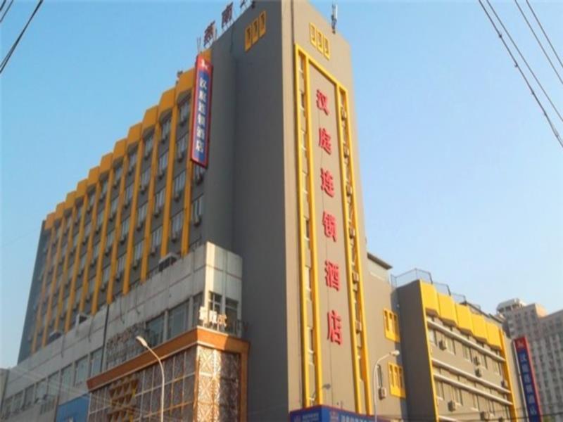 Hanting Hotel Beijing South Railway Station Pequim Exterior foto